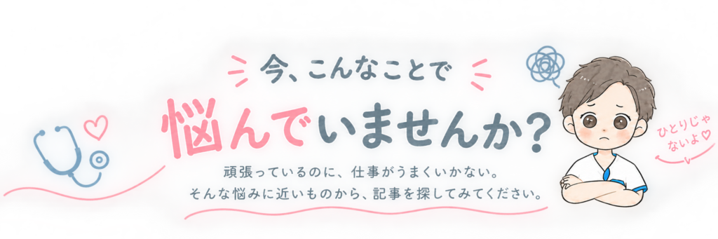 画像に alt 属性が指定されていません。ファイル名: -1-1024x341.png